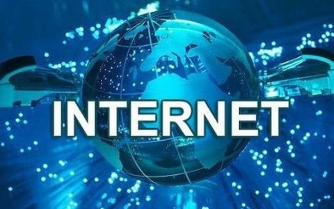 Quy định mới về quản lý tài nguyên Internet