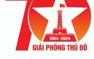 Chào mừng kỷ niệm 70 năm Ngày Giải phóng Thủ đô (10/10/1954 - 10/10/2024)